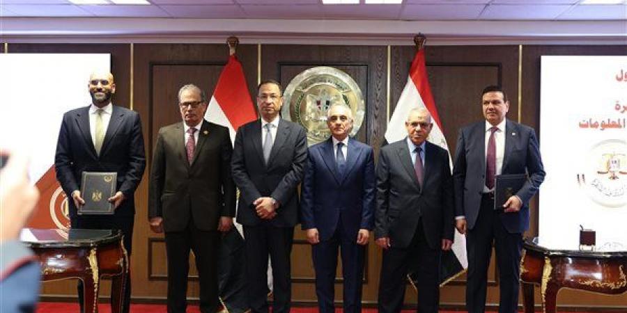 وزير العدل: ميكنة محاكم الاستئناف واستخدام تطبيقات الذكاء الاصطناعي لسرعة الفصل في الدعاوى - النيل نيوز