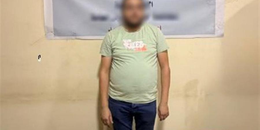 ضبط صاحب محل قطع غيار بالمنيا لممارسته نشاطًا غير مشروع في تداول العملات الرقمية - النيل نيوز