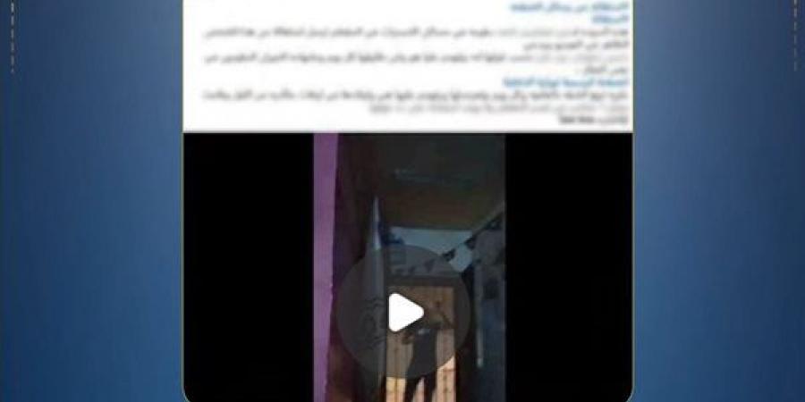 خلافات الجيرة تتحول إلى واقعة تعدٍ، قصة سيدة اتهمت جارها بتهديدها في المقطم - النيل نيوز