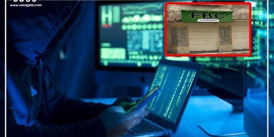 تفاصيل مقترح تشريعي بمنح شهادة إثبات العمل في المنصات الرقمية - النيل نيوز