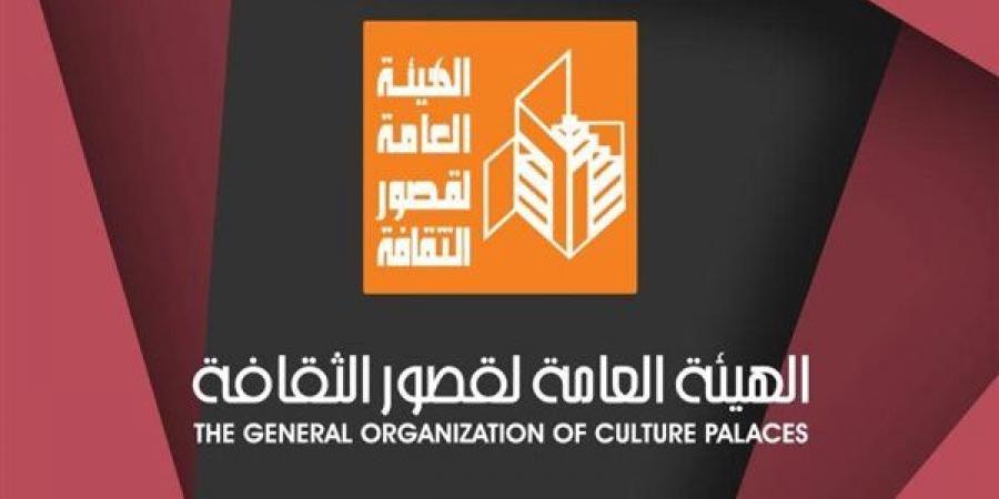 العدد الجديد من مجلة "مصر المحروسة يناقش "كيف تغير المكتبات العامة وجه الثقافة؟" - النيل نيوز