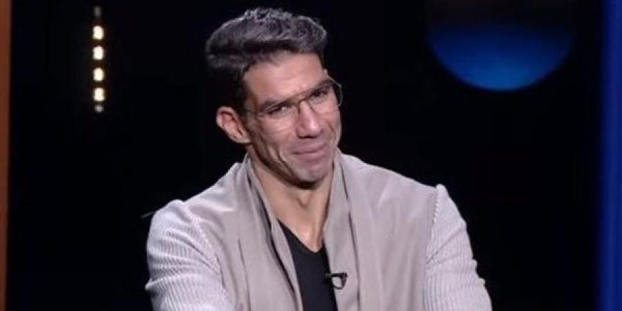 شريف إكرامي عن أزمة بيزيرا: الزمالك أكبر من أي لاعب والمشكلة فينا - النيل نيوز