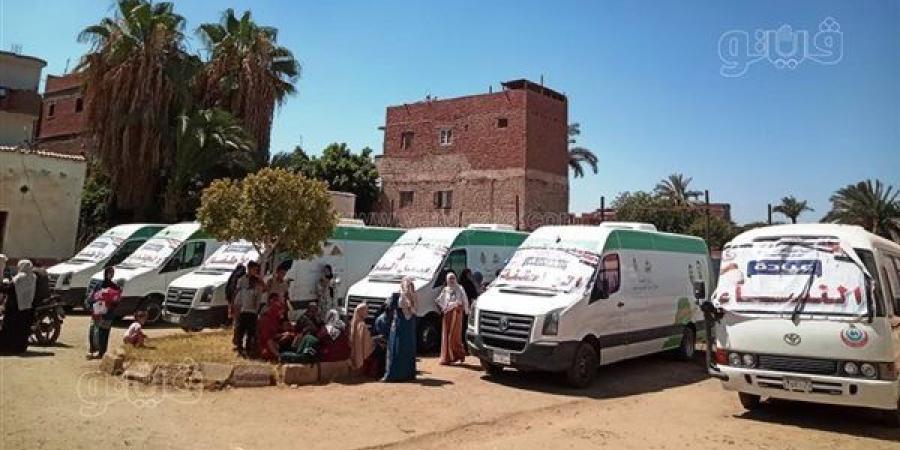 جميع التخصصات والعلاج مجاني، صحة الجيزة تطلق اليوم قافلة طبية مجانية بـ "روضة أكتوبر" - النيل نيوز