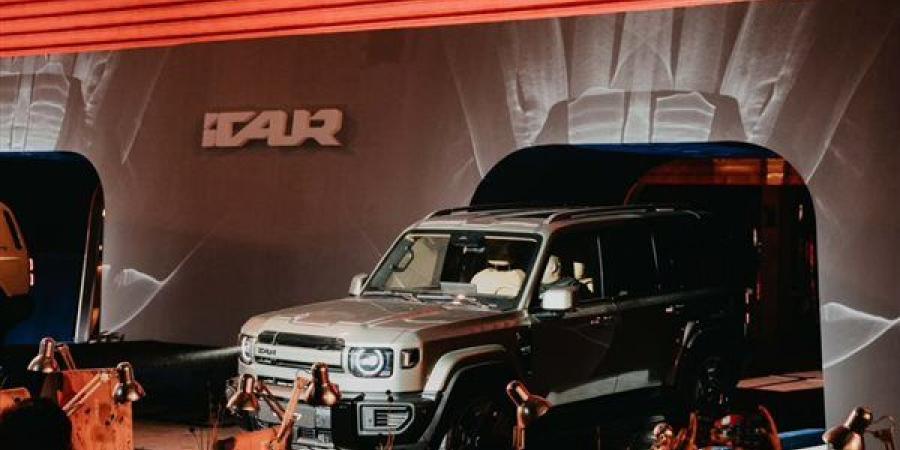 أسعار ومواصفات سيارات iCAUR الكهربائية موديل 2027 - النيل نيوز