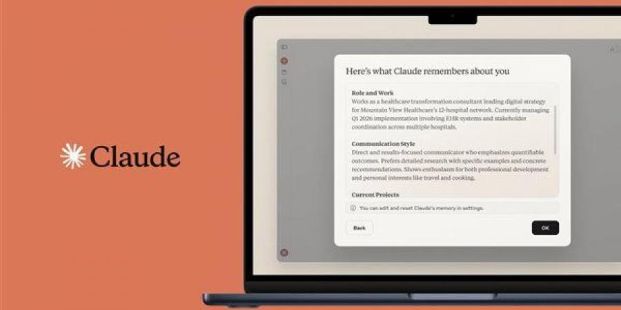 لن تعيد شرح معلوماتك، Claude يوحد ذاكرته بين المحادثات وCowork - النيل نيوز