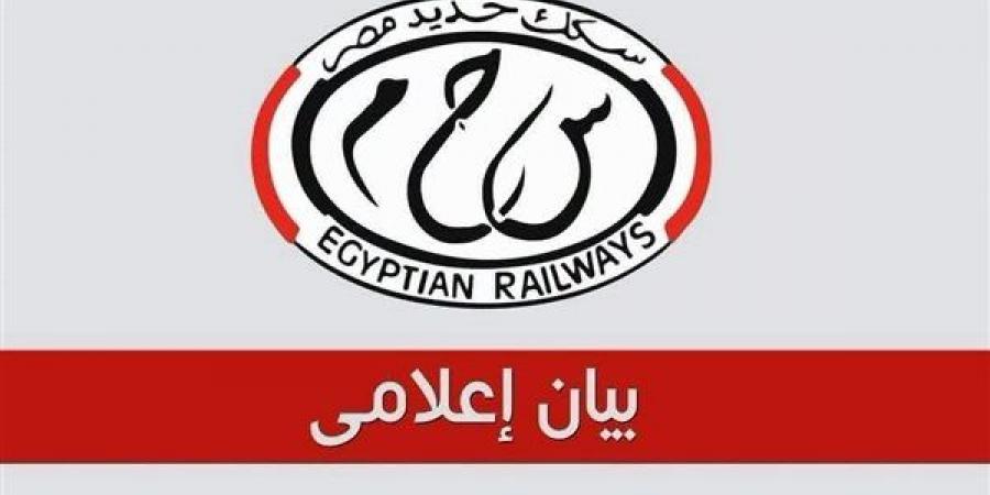 بـ 20 دقيقة، وجه بحري أقل خطوط السكك الحديدية في معدل التأخيرات - النيل نيوز