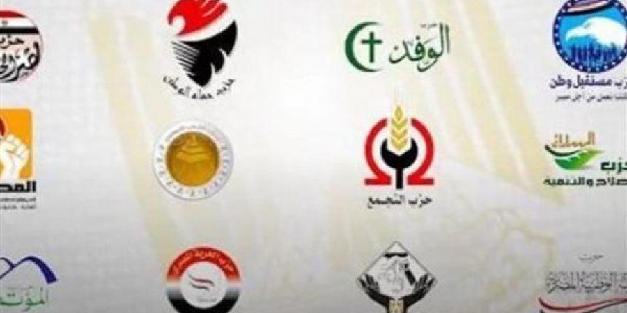 6 شروط لتأسيس الأحزاب السياسية، أبرزها عدم التمييز وعلانية مصادر التمويل - النيل نيوز