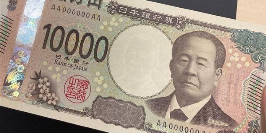 تراجع سعر الين الياباني مقابل الجنيه في البنك الأهلي بختام تعاملات اليوم - النيل نيوز