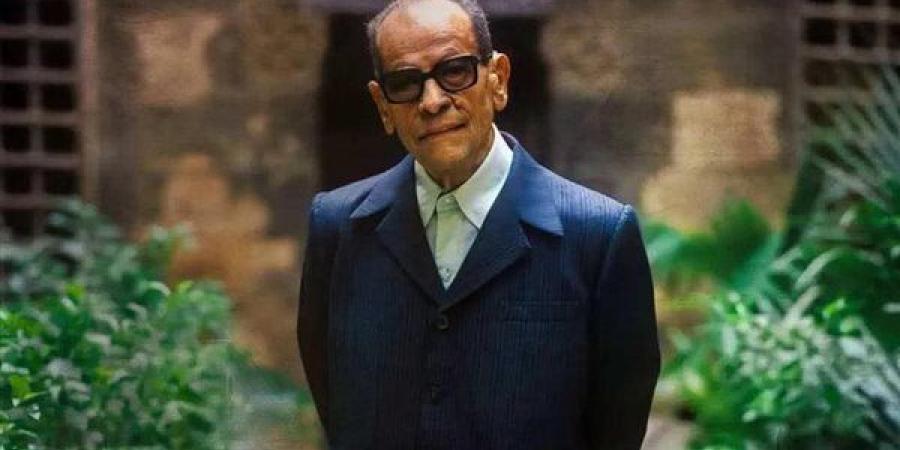 نجيب محفوظ بلغات العالم، "القومي للترجمة" يحيي الذكرى العشرين لرحيل أديب نوبل - النيل نيوز