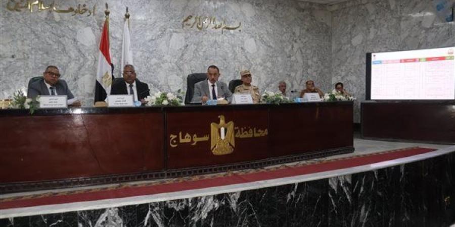 مراعاة لظروفهم، محافظ سوهاج يعتمد مزايا جديدة للعاملين بنظام السركي - النيل نيوز