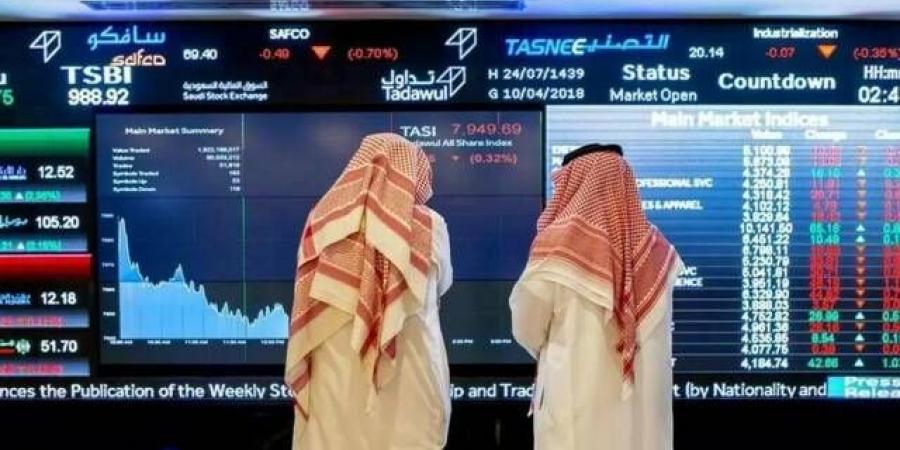 مؤشر "تاسي" يستهل تعاملات الأربعاء متراجعاً 0.16% بضغط من قطاعى المرافق والطاقة - النيل نيوز