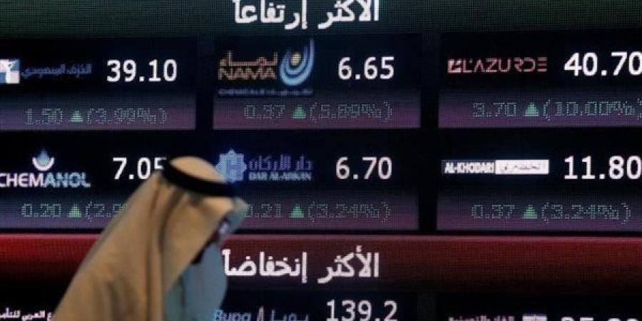 بدعم الأسهم القيادية، بورصة السعودية تتجه لأفضل أداء أسبوعي منذ مارس - النيل نيوز
