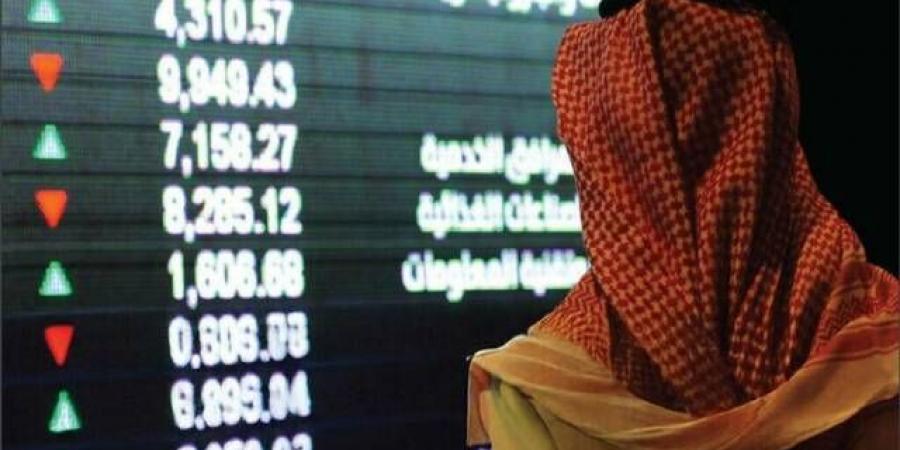 استقرار مؤشر "تاسي" بمنتصف التعاملات وسط تباين أداء القطاعات القيادية - النيل نيوز