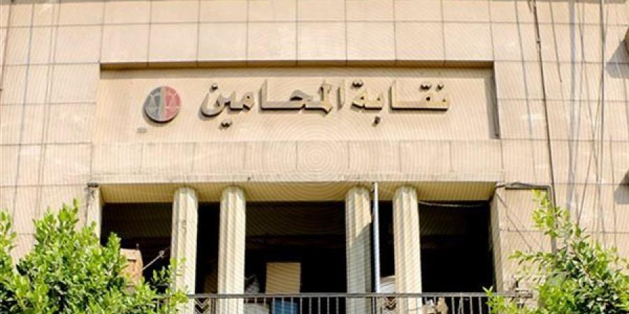 موعد دورات المحامين عن التقاضي الإلكتروني تمهيدا لتطبيق قانون الإجراءات الجنائية - النيل نيوز