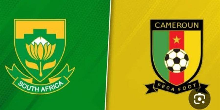الكاميرون VS جنوب أفريقيا، صدام ناري يهدد أحلام أحدهما بالتأهل لتصفيات أولمبياد 2028 - النيل نيوز