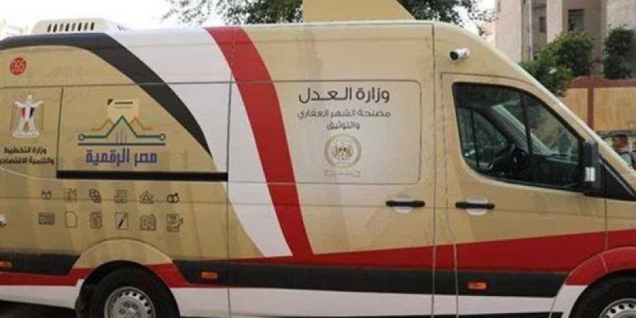 الشهر العقاري يضع ضوابط جديدة للتعامل مع التوكيلات الواردة من الخارج - النيل نيوز
