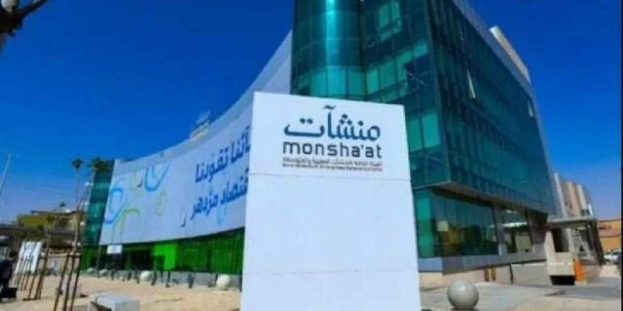 "منشآت": سوق الطباعة ثلاثية الأبعاد في السعودية مرشح للوصول إلى 6.47 مليار ريال - النيل نيوز