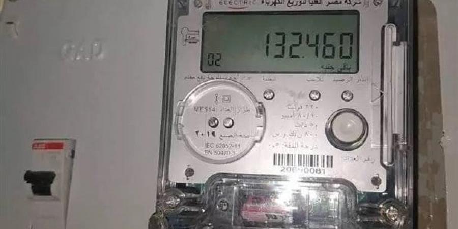 الكهرباء توضح خطوات مراقبة الاستهلاك والتفتيش على العدادات مسبقة الدفع وكشف التلاعب - النيل نيوز