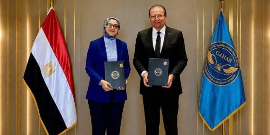 محافظ الوادي الجديد يستقبل وفد الهيئة العامة للاعتماد والرقابة الصحية - النيل نيوز