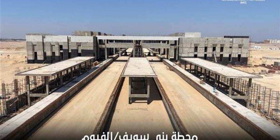 شريان تنمية جديد بالصعيد، الأنفاق تكشف تفاصيل محطة بني سويف للقطار الكهربائي السريع - النيل نيوز