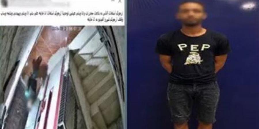 خلافات الجيرة تشعل الواقعة، ضبط عاطل بعد تهديد ربة منزل والتعدي عليها في الخصوص - النيل نيوز