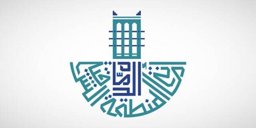 أمانة الشرقية تطرح فرصا استثمارية متنوعة لتحويل النفايات إلى قيمة اقتصادية - النيل نيوز