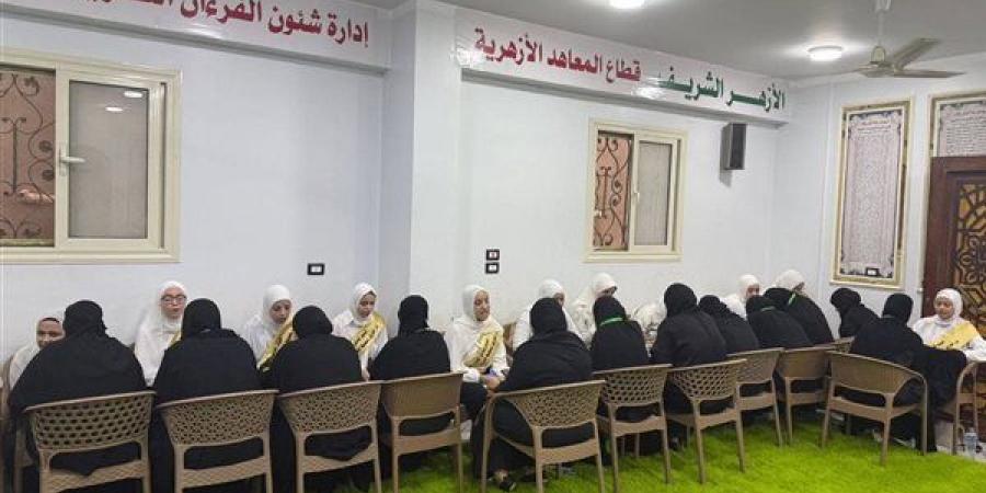 بعد الأوقاف، البحوث الإسلامية والإفتاء يشاركان الأزهر في "اليوم العالمي للسرد القرآني" - النيل نيوز