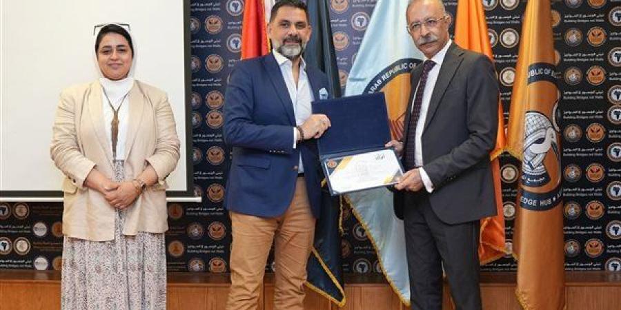 "الرقابة المالية" تختتم أولى دورات برنامج بناء جاهزية شركات الطروحات الحكومية بمشاركة 118 متدربًا - النيل نيوز