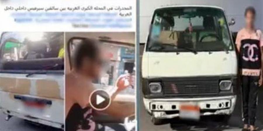 يتعاطى مخدرات أثناء قيادة ميكروباص، سقوط سائق يعرض المواطنين للخطر بالغربية - النيل نيوز