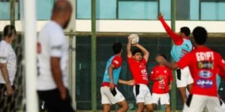 منتخب مصر للشباب يدخل معسكرا اليوم استعدادا لتصفيات أمم أفريقيا - النيل نيوز