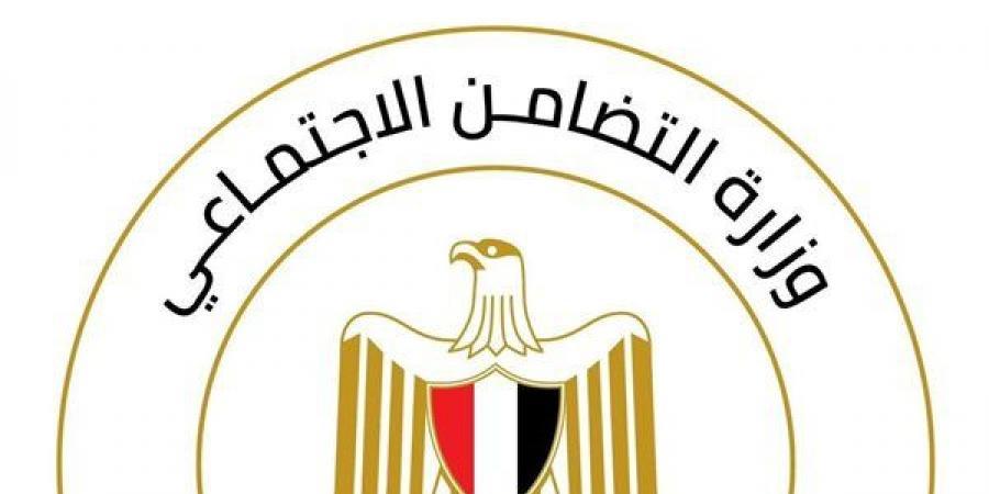 خطوات ورابط التقديم، كل ما تريد معرفته عن منظومة الكفالة الإلكترونية - النيل نيوز
