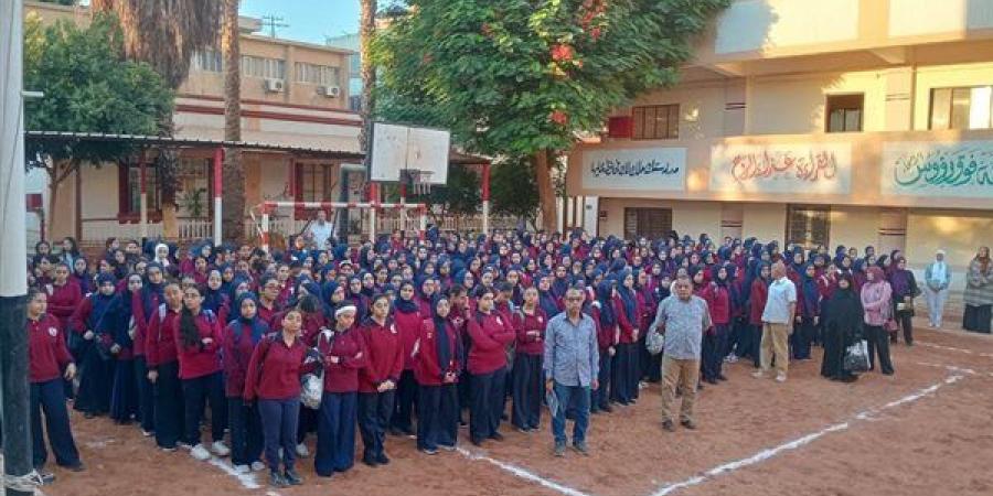 موعد انطلاق العام الدراسي الجديد 2027 - النيل نيوز