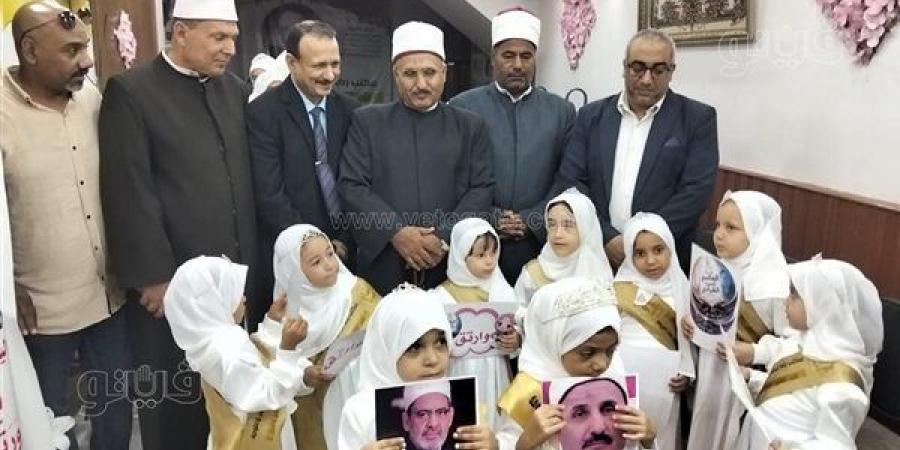 بمشاركة المئات.. انطلاق فعاليات اليوم العالمي للسرد القرآني بالإسماعيلية (فيديو وصور) - النيل نيوز