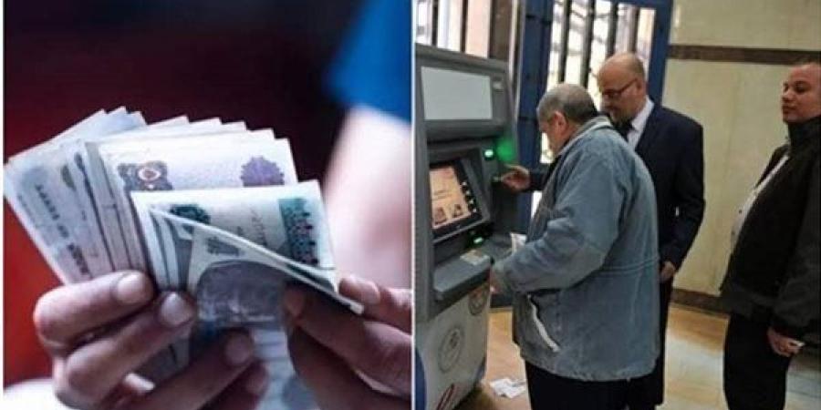 غدًا، «الإدارية العليا» تنظر طعني اتحاد أصحاب المعاشات بشأن العلاوات الخمس والمعاش المبكر - النيل نيوز