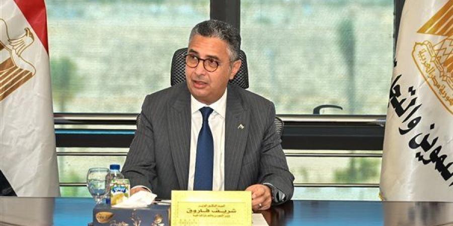 التموين تراقب الأسواق بالذكاء الاصطناعي، «كارت المفتش» يدخل الخدمة غدًا - النيل نيوز