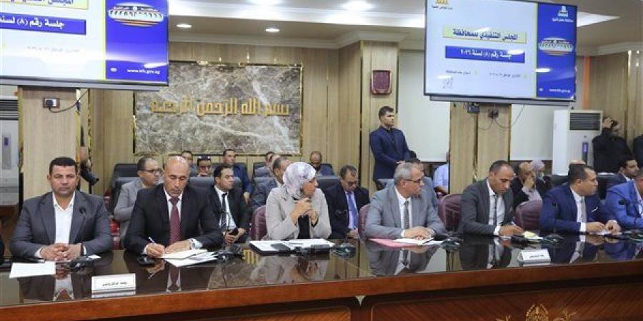 سيدي سالم ومصيف بلطيم يتصدران التقييم الأعلى بين مدن كفر الشيخ - النيل نيوز