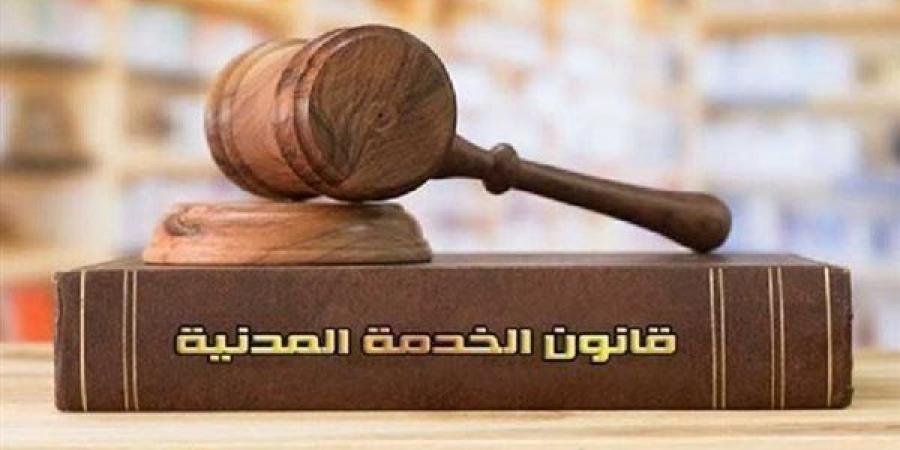 الاستقالة ليست السبب الوحيد، تعرف على حالات انتهاء خدمة الموظف - النيل نيوز