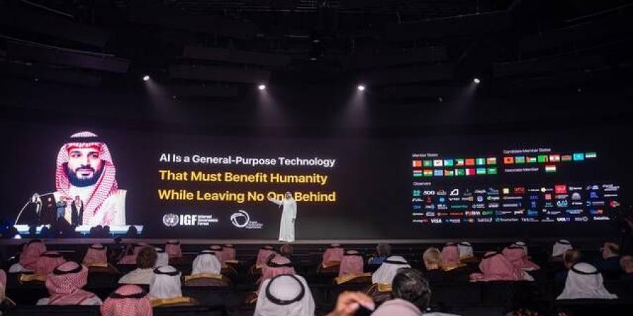 السعودية تطلق استثمارات في AI مع شركات عالمية تتجاوز 15 مليار دولار بمؤتمر ليب - النيل نيوز