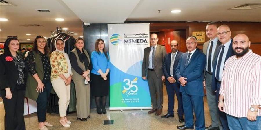 البنك الزراعي ينظم بازار العودة للمدارس - النيل نيوز