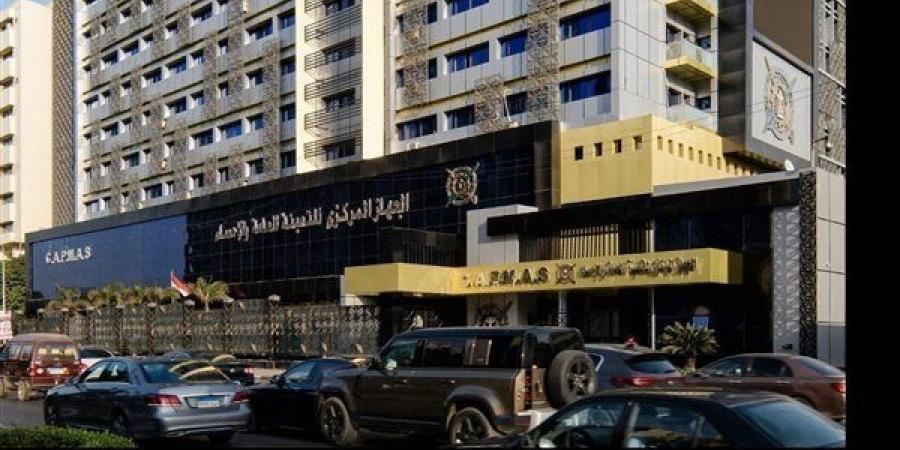 الإحصاء: 199.8% ارتفاعا في قيمة الصادرات إلى الصين بالنصف الأول من 2026 - النيل نيوز