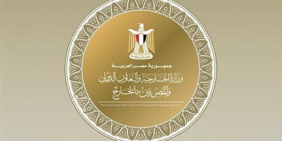 وزارة الخارجية تنعى شهيد الواجب محمد محمد السيد الغراب الملحق الإداري بسفارة مصر في كمبالا - النيل نيوز