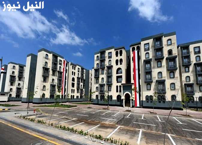 التقديم الإسكان الاجتماعي الإعلان الجديد