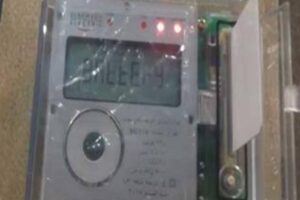 غرامة مالية تصل إلى آلاف الجنيهات بسبب التلاعب بعداد الكهرباء باستخدام لمبة إضاءة