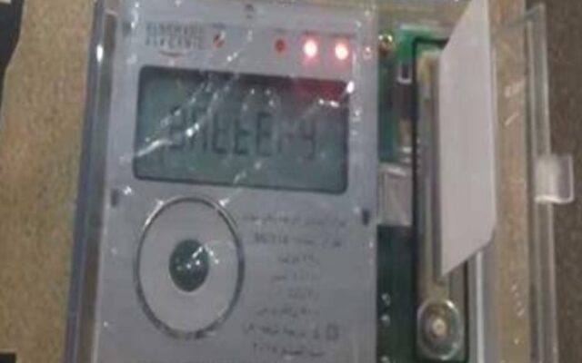 غرامة مالية تصل إلى آلاف الجنيهات بسبب التلاعب بعداد الكهرباء باستخدام لمبة إضاءة