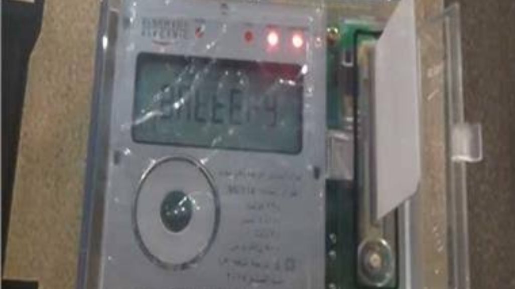 غرامة مالية تصل إلى آلاف الجنيهات بسبب التلاعب بعداد الكهرباء باستخدام لمبة إضاءة