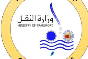 وزارة النقل تعلن تفاصيل جديدة حول تمويل مشروعات القطاع وآليات سداد القروض