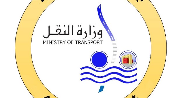 وزارة النقل تعلن تفاصيل جديدة حول تمويل مشروعات القطاع وآليات سداد القروض