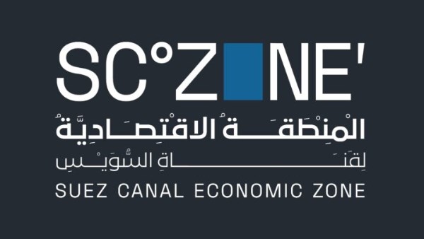قناة السويس الاقتصادية تستعرض إنجازاتها الأخيرة وتحتفي بالرئيس السابق للهيئة