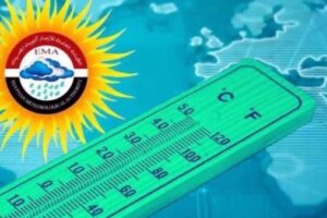 الأرصاد الجوية تكشف عن ارتفاع درجات الحرارة غداً في شمال البلاد والعظمى في القاهرة تصل إلى 32 درجة