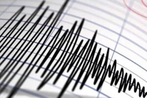 زلزال بقوة 4.4 درجات يهز منطقة أماكوسا
